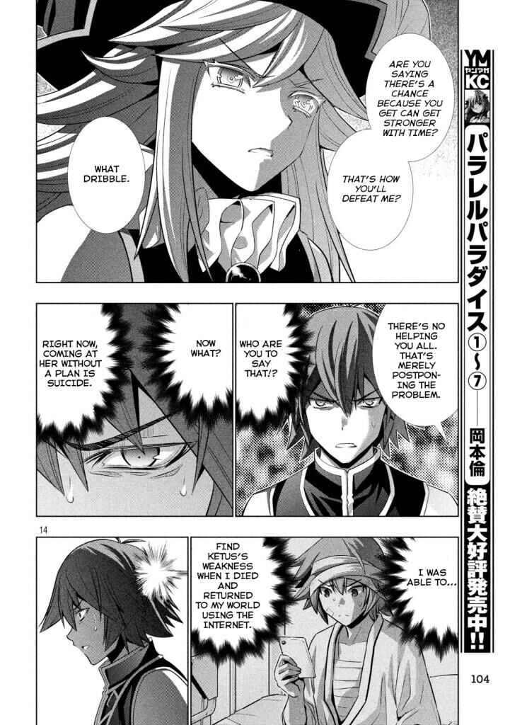 Page 14 of Chapter 90
