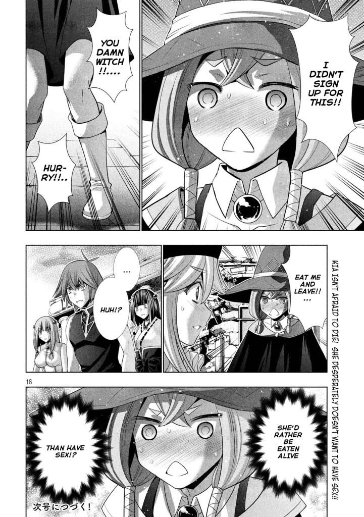 Page 18 of Chapter 90