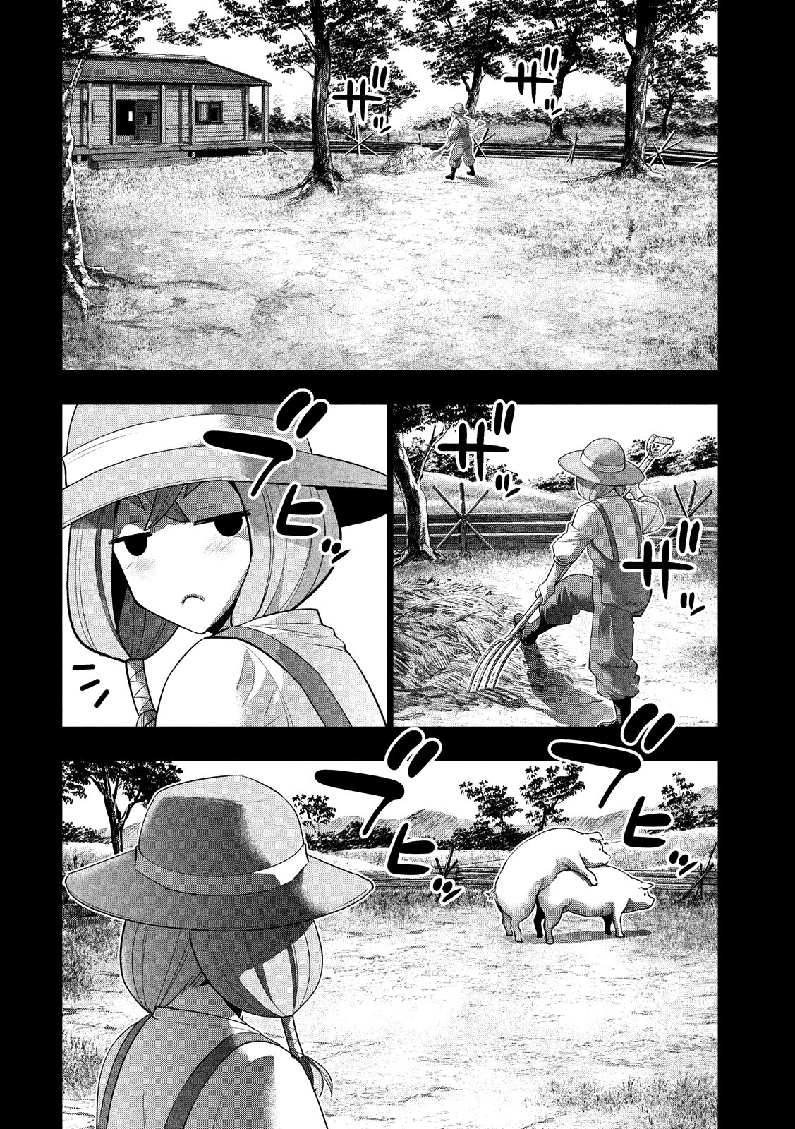 Page 6 of Chapter 91