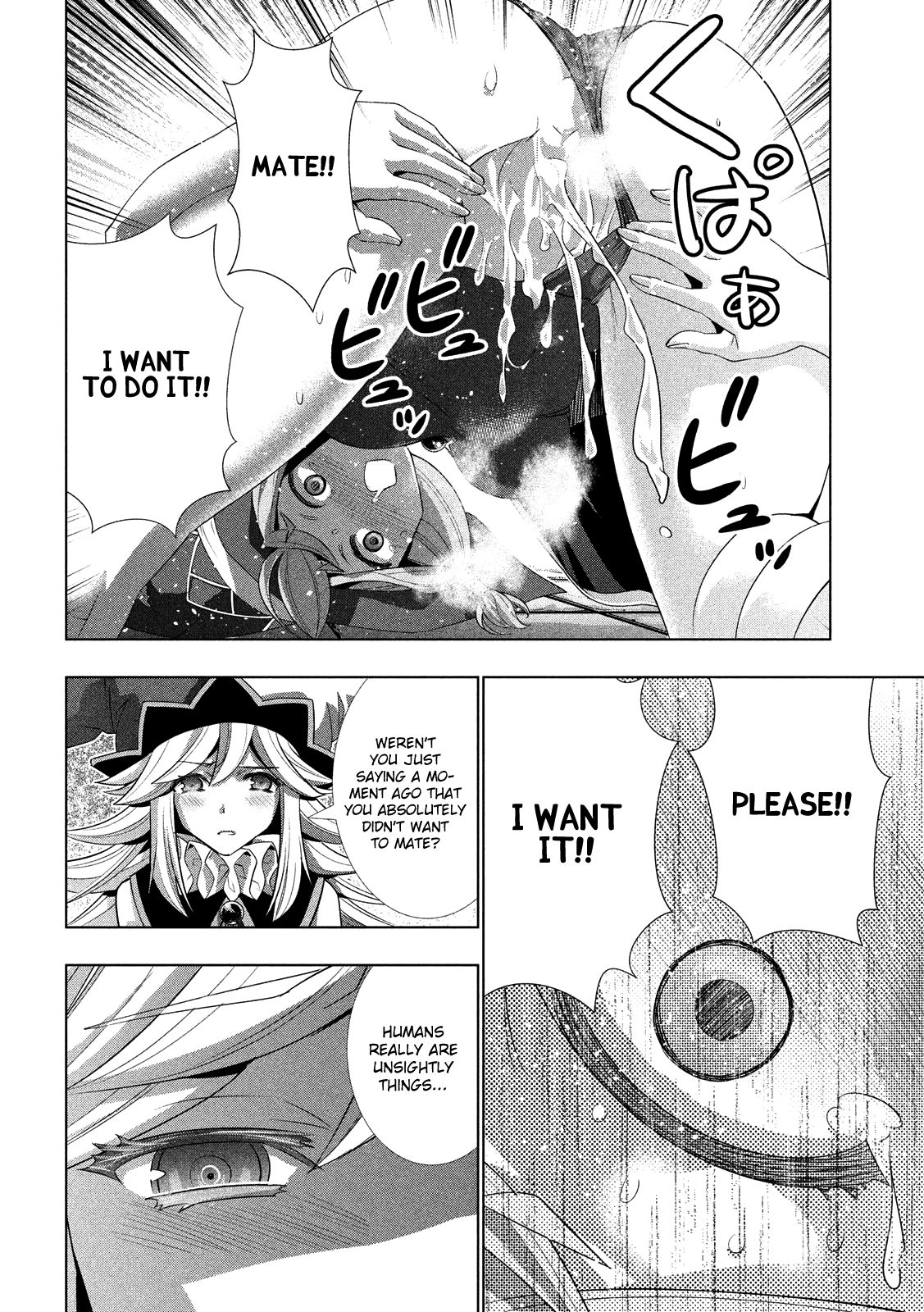 Page 9 of Chapter 92