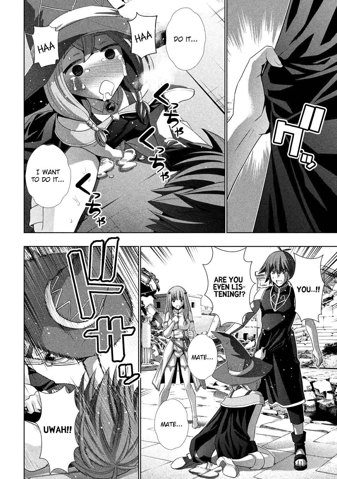 Page 11 of Chapter 92