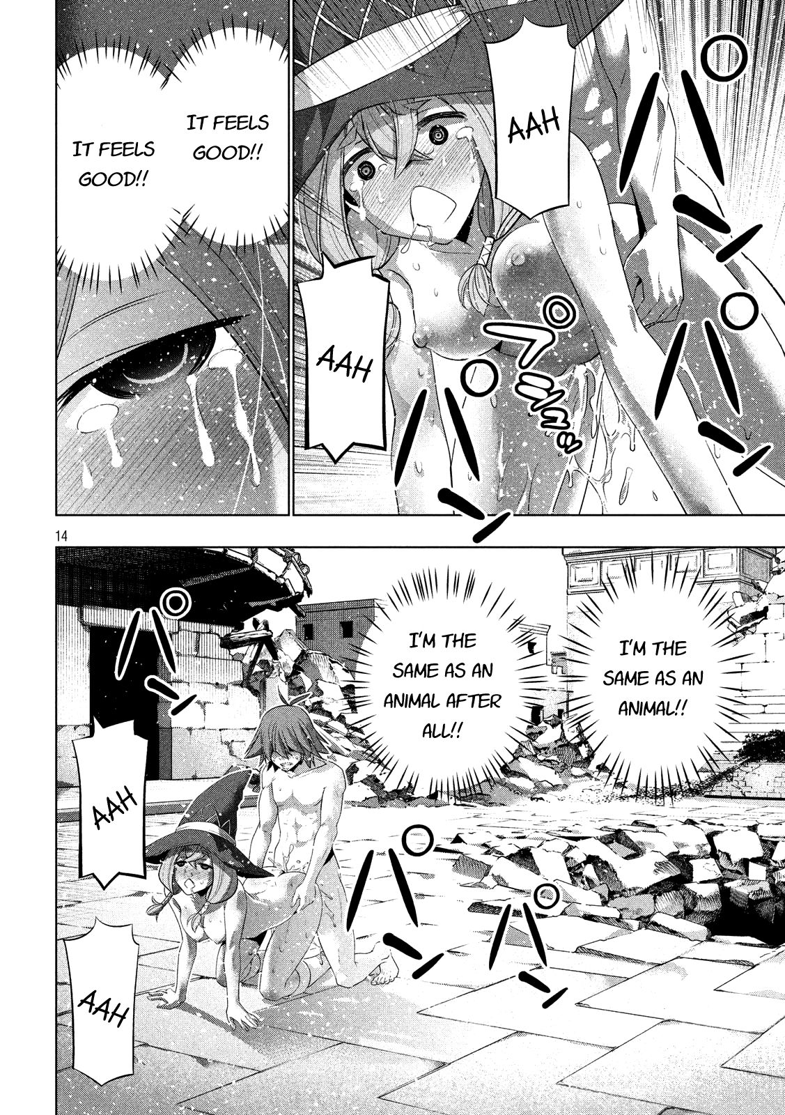 Page 15 of Chapter 92