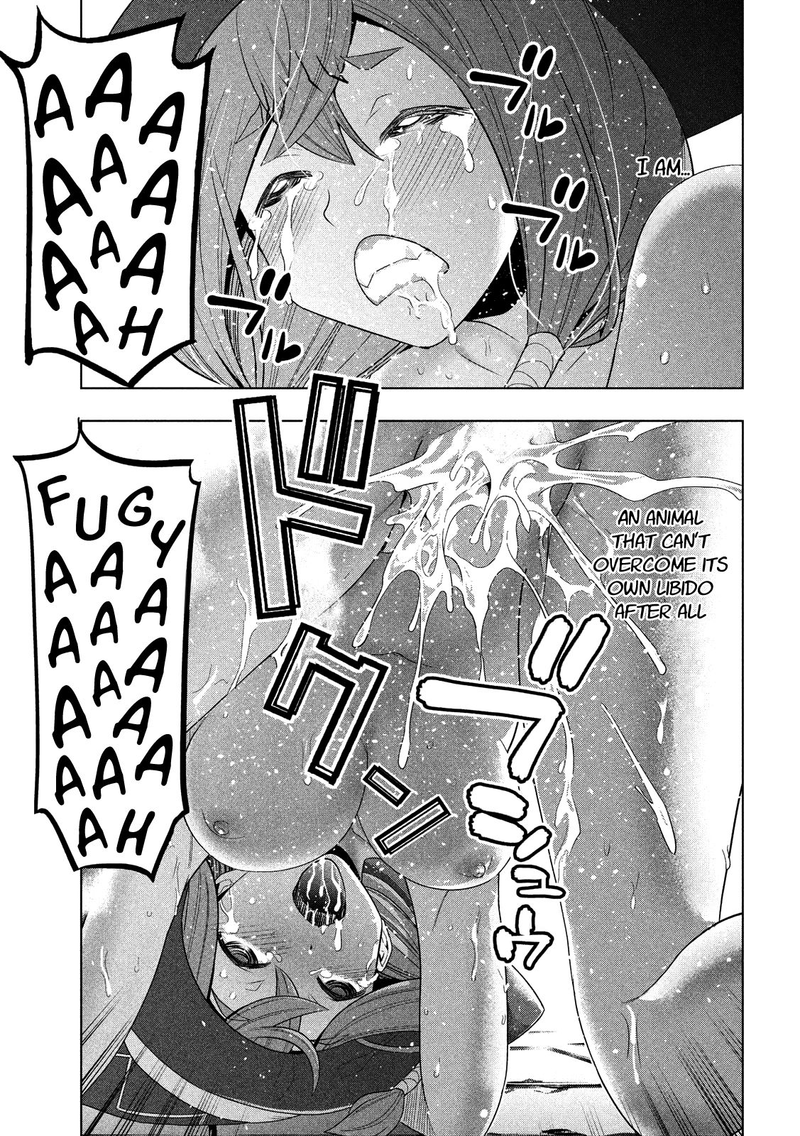 Page 18 of Chapter 92