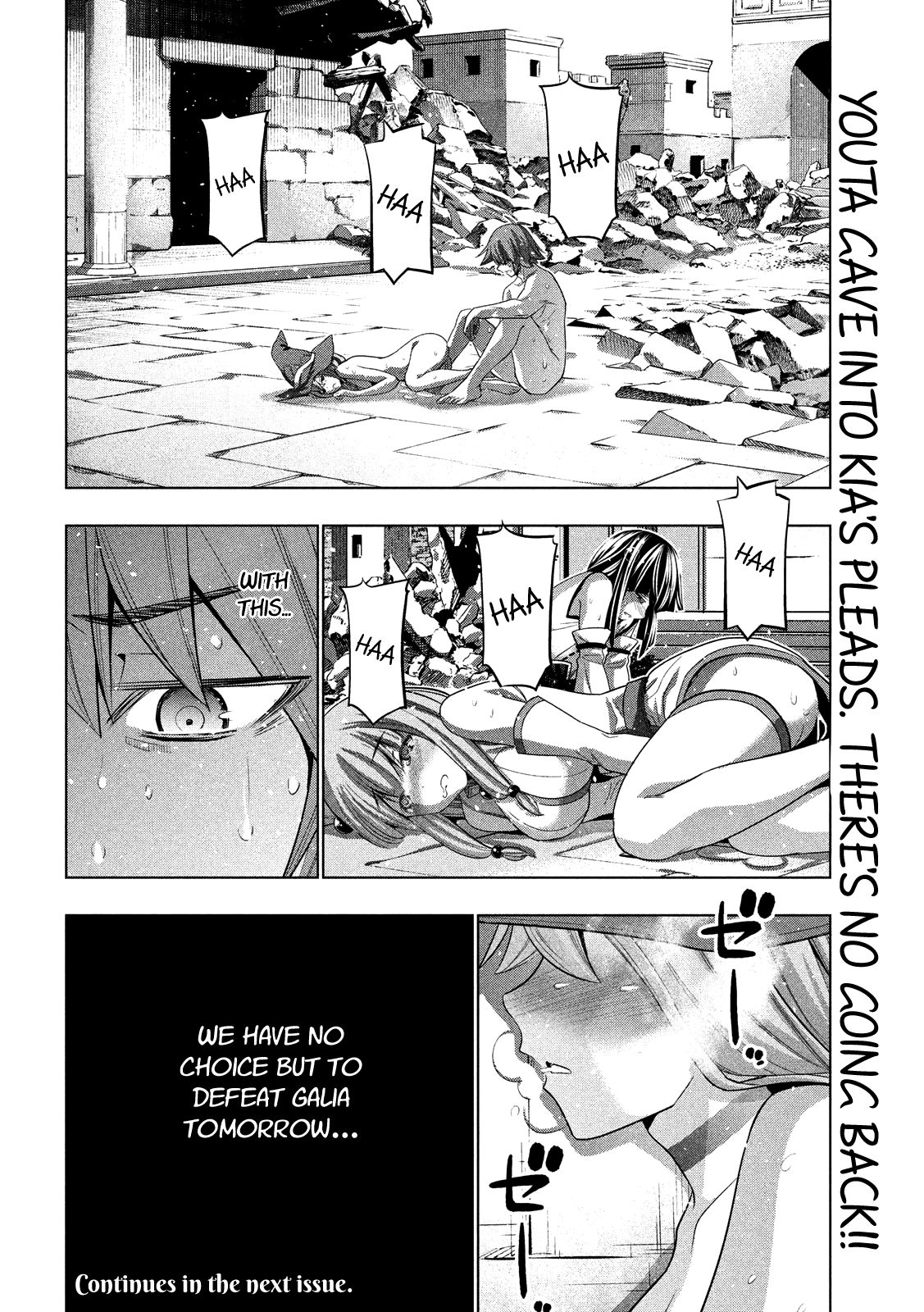 Page 19 of Chapter 92