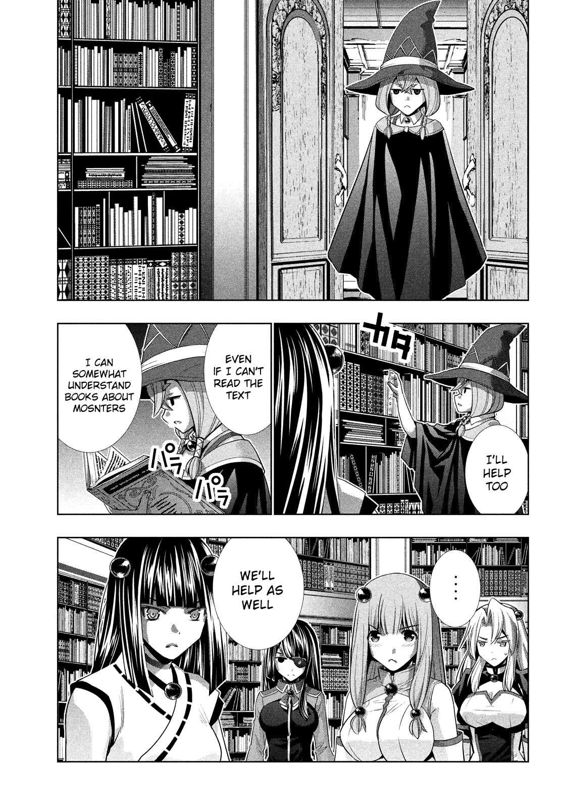 Page 6 of Chapter 93