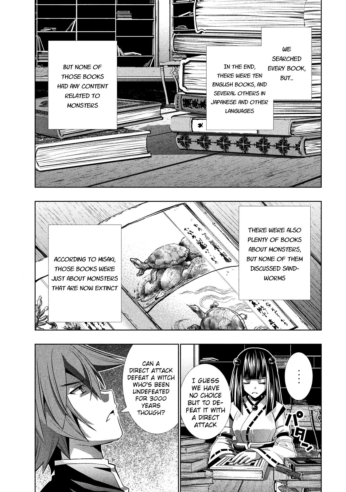 Page 8 of Chapter 93