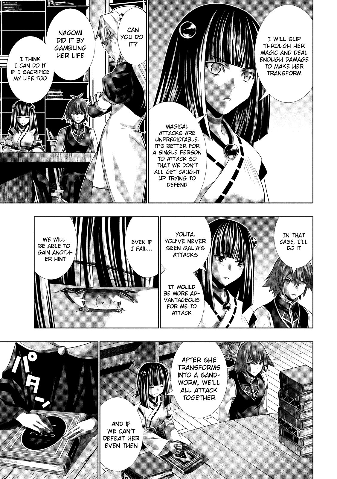 Page 10 of Chapter 93