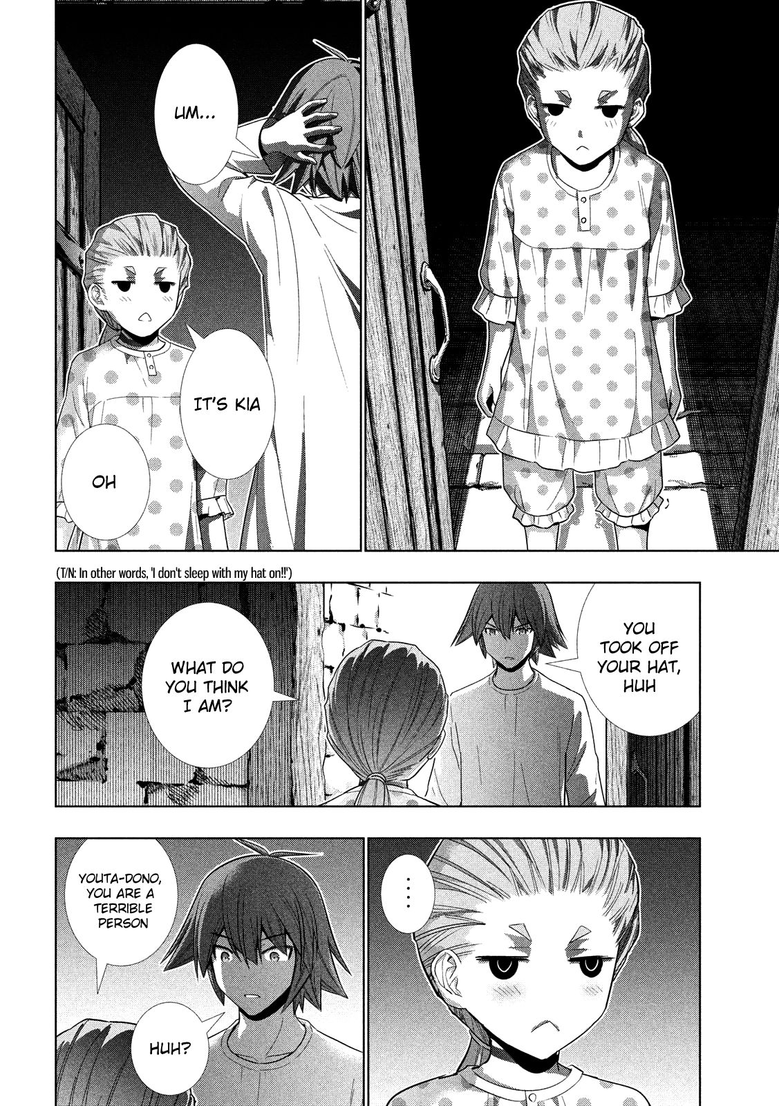 Page 17 of Chapter 93