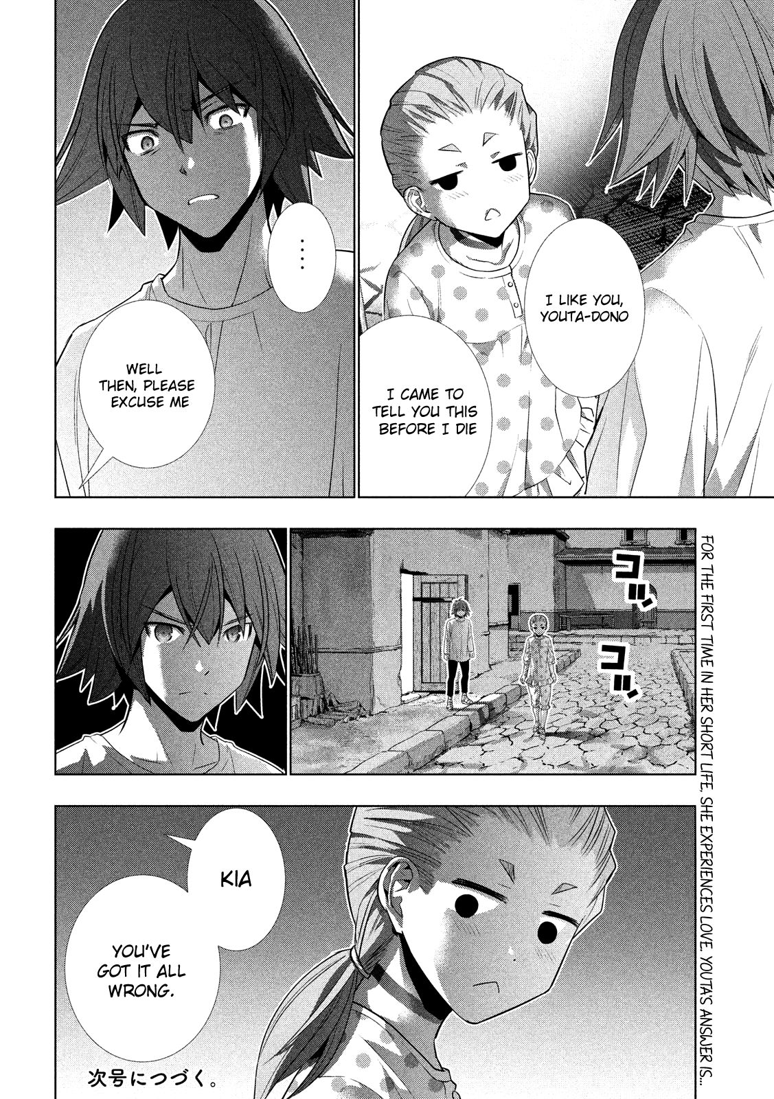 Page 19 of Chapter 93