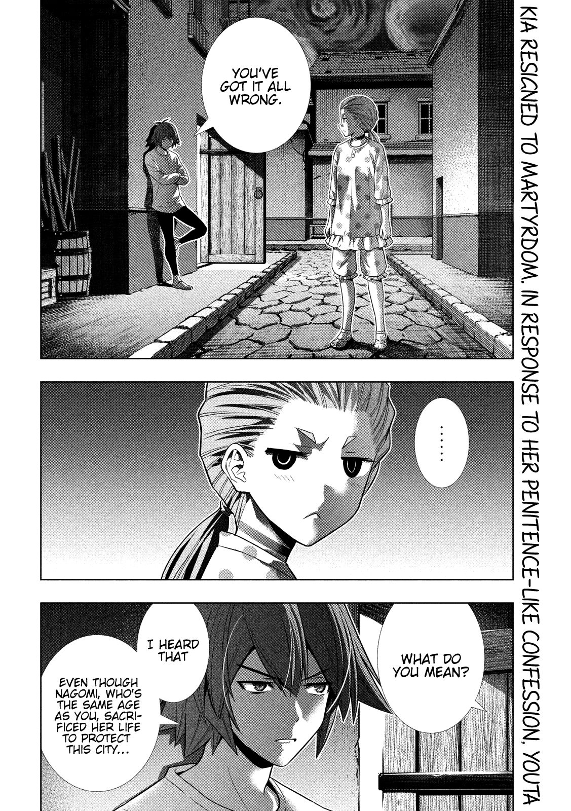 Page 4 of Chapter 94