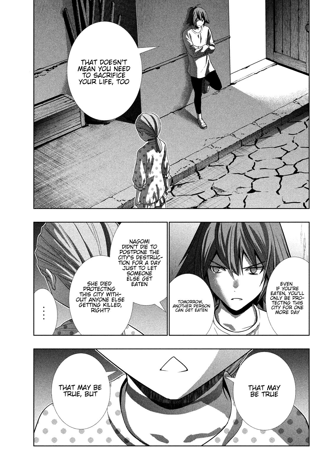 Page 5 of Chapter 94