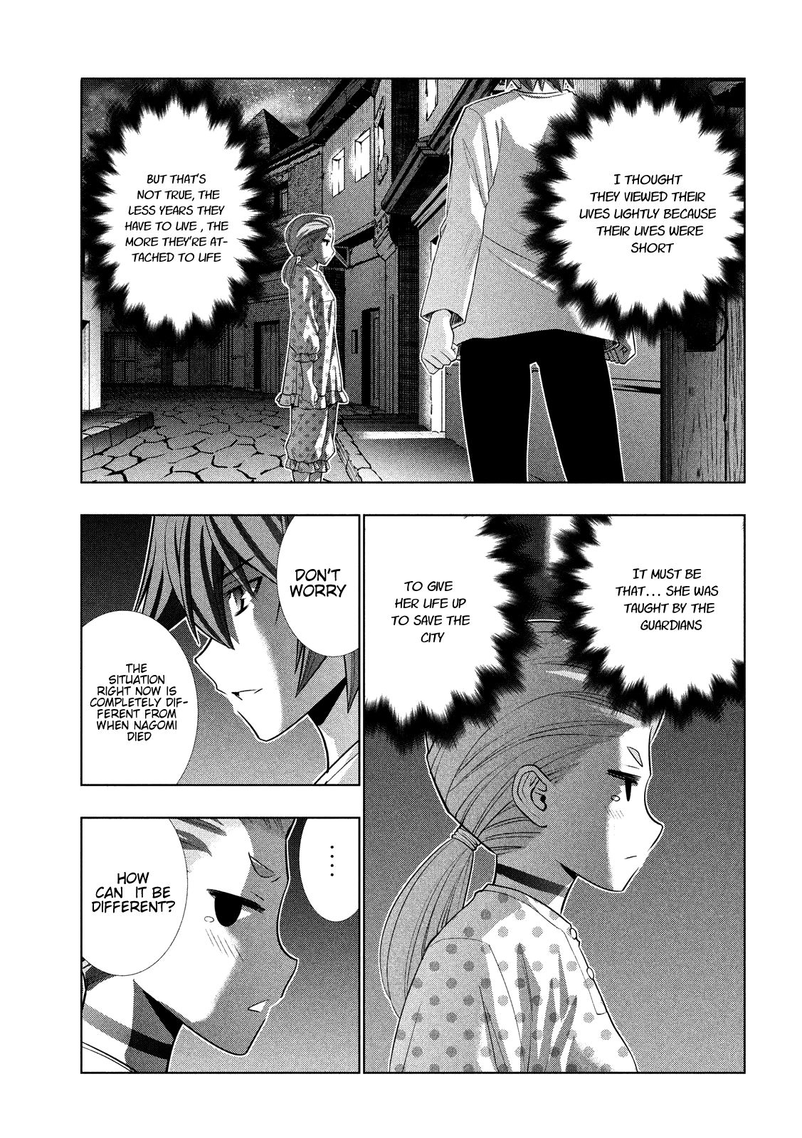 Page 7 of Chapter 94