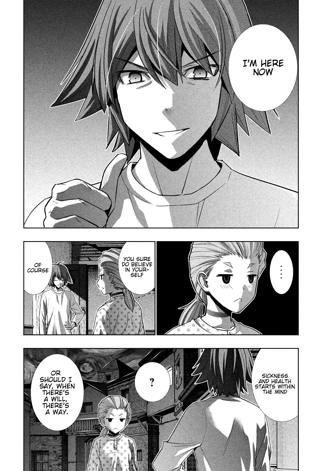 Page 8 of Chapter 94