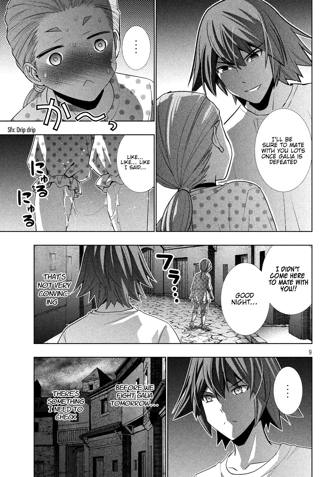 Page 11 of Chapter 94