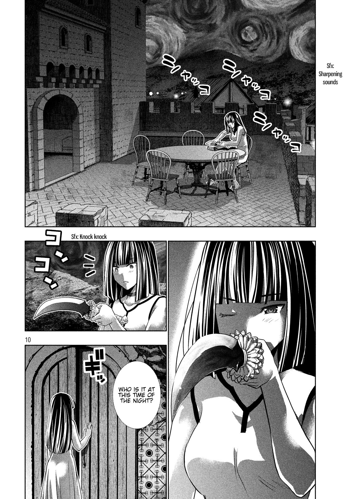 Page 12 of Chapter 94