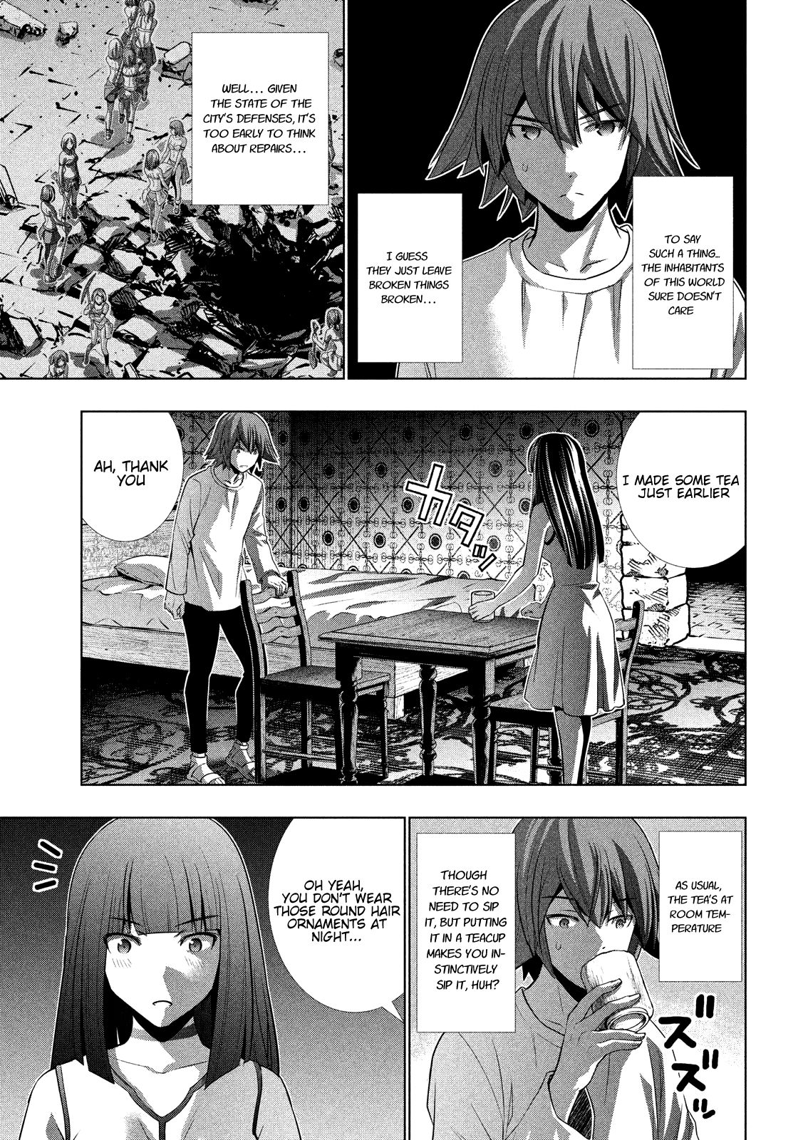 Page 15 of Chapter 94