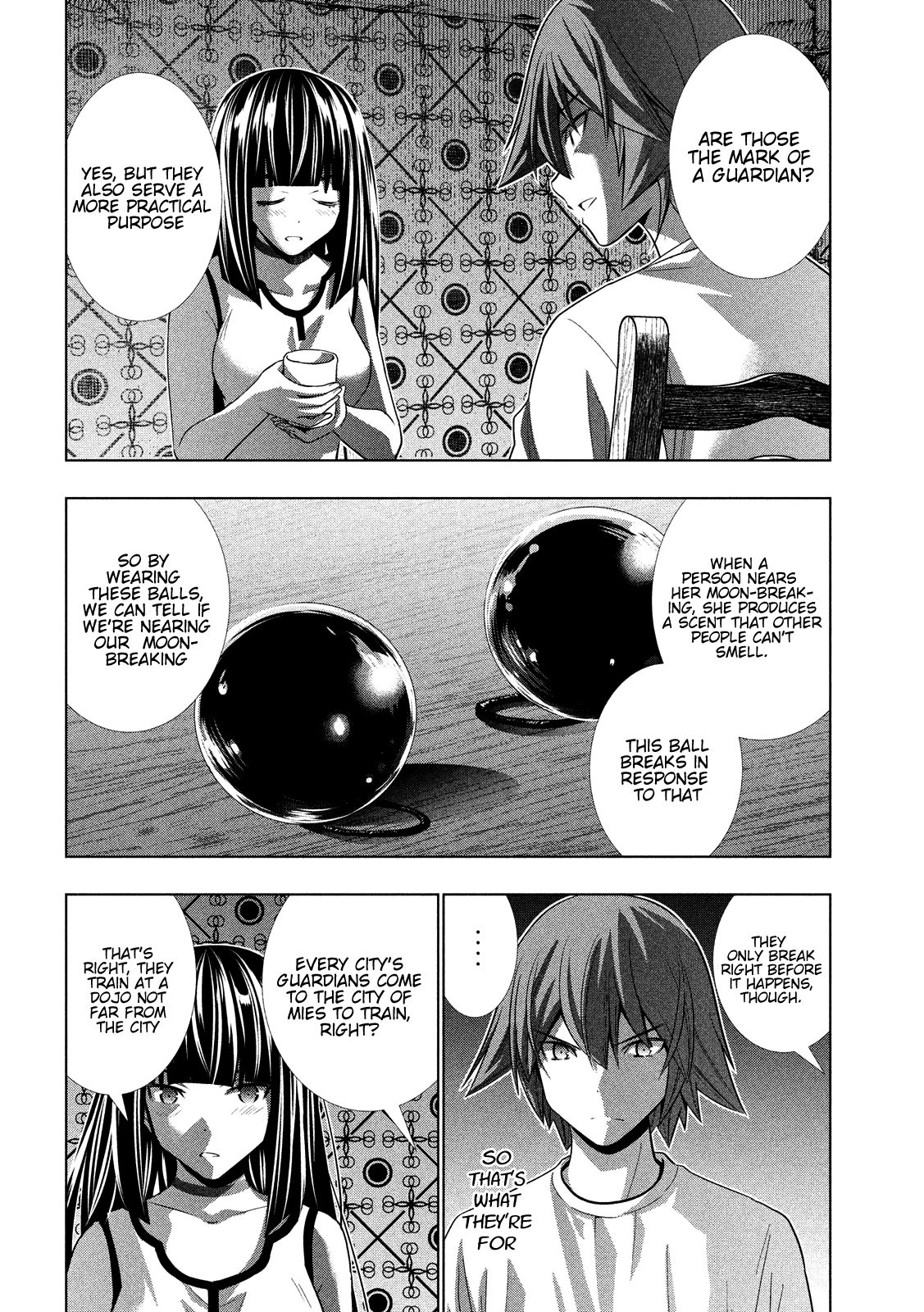 Page 16 of Chapter 94
