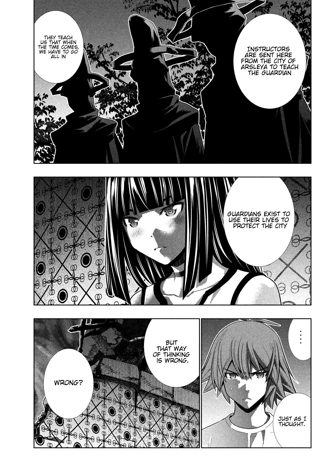 Page 17 of Chapter 94