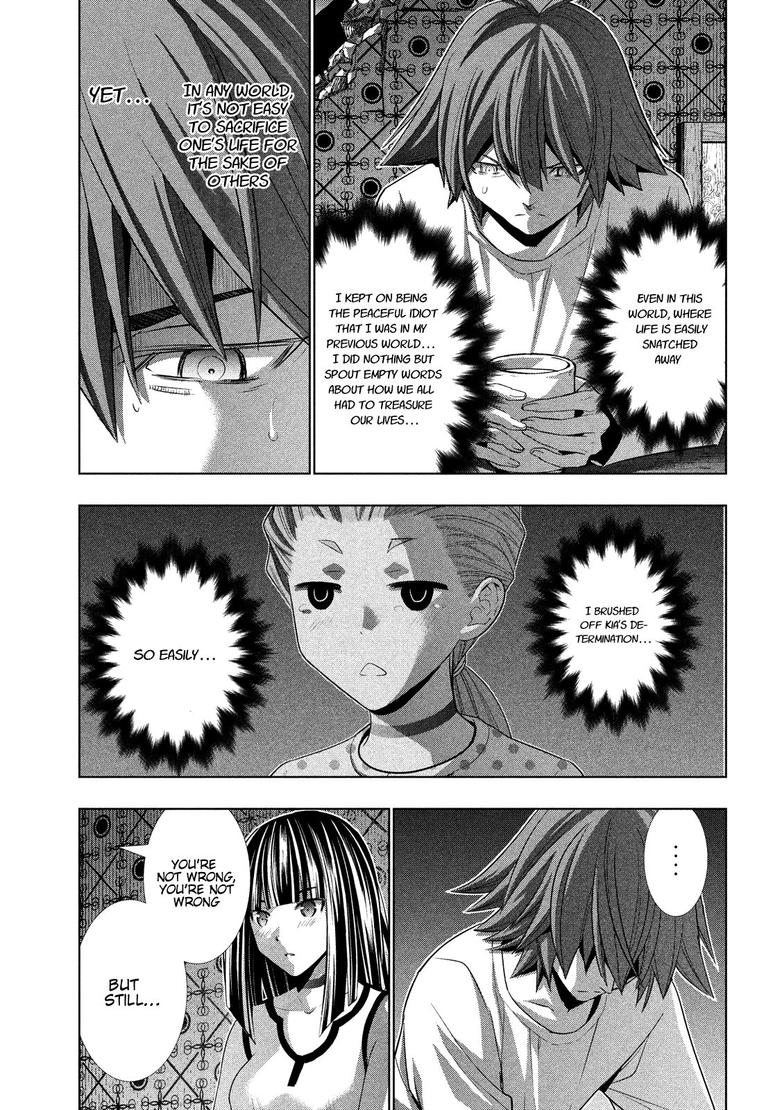 Page 19 of Chapter 94