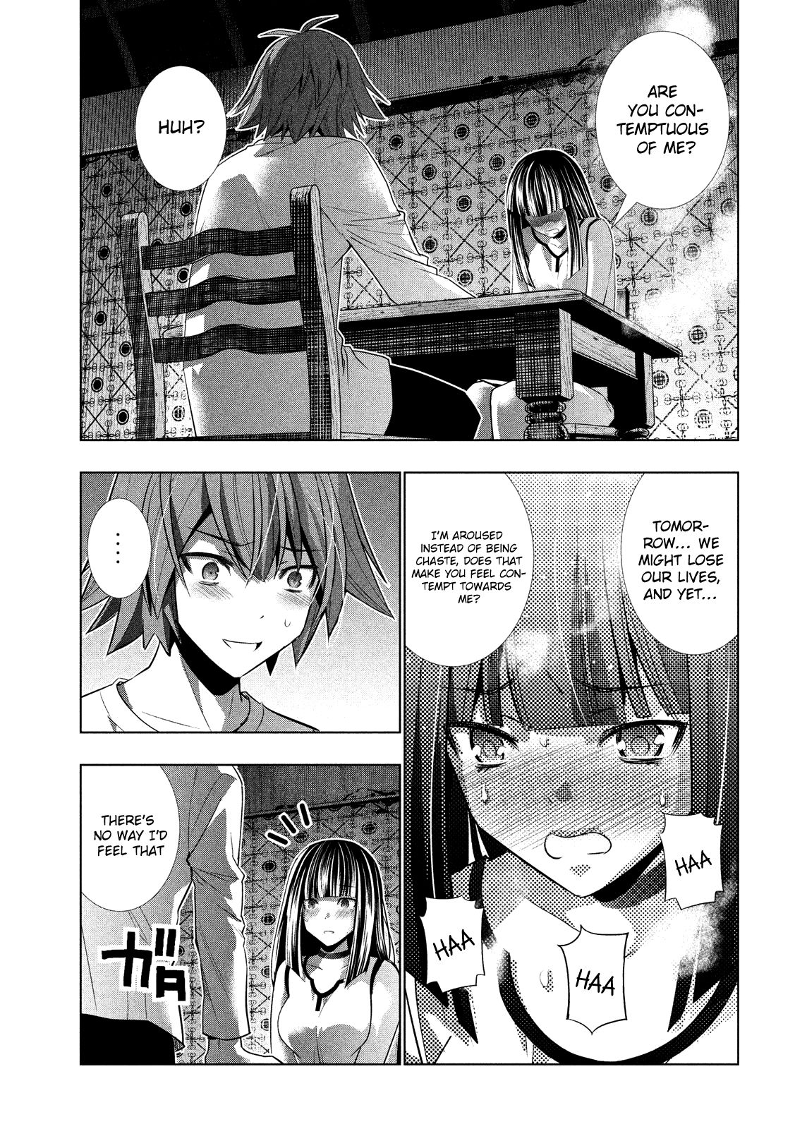 Page 4 of Chapter 95