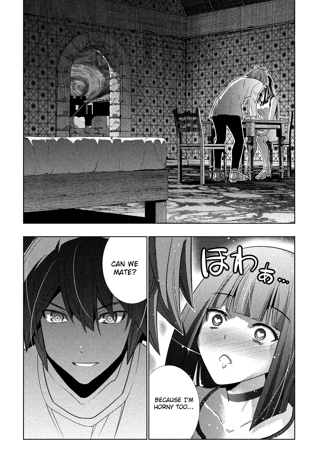 Page 5 of Chapter 95
