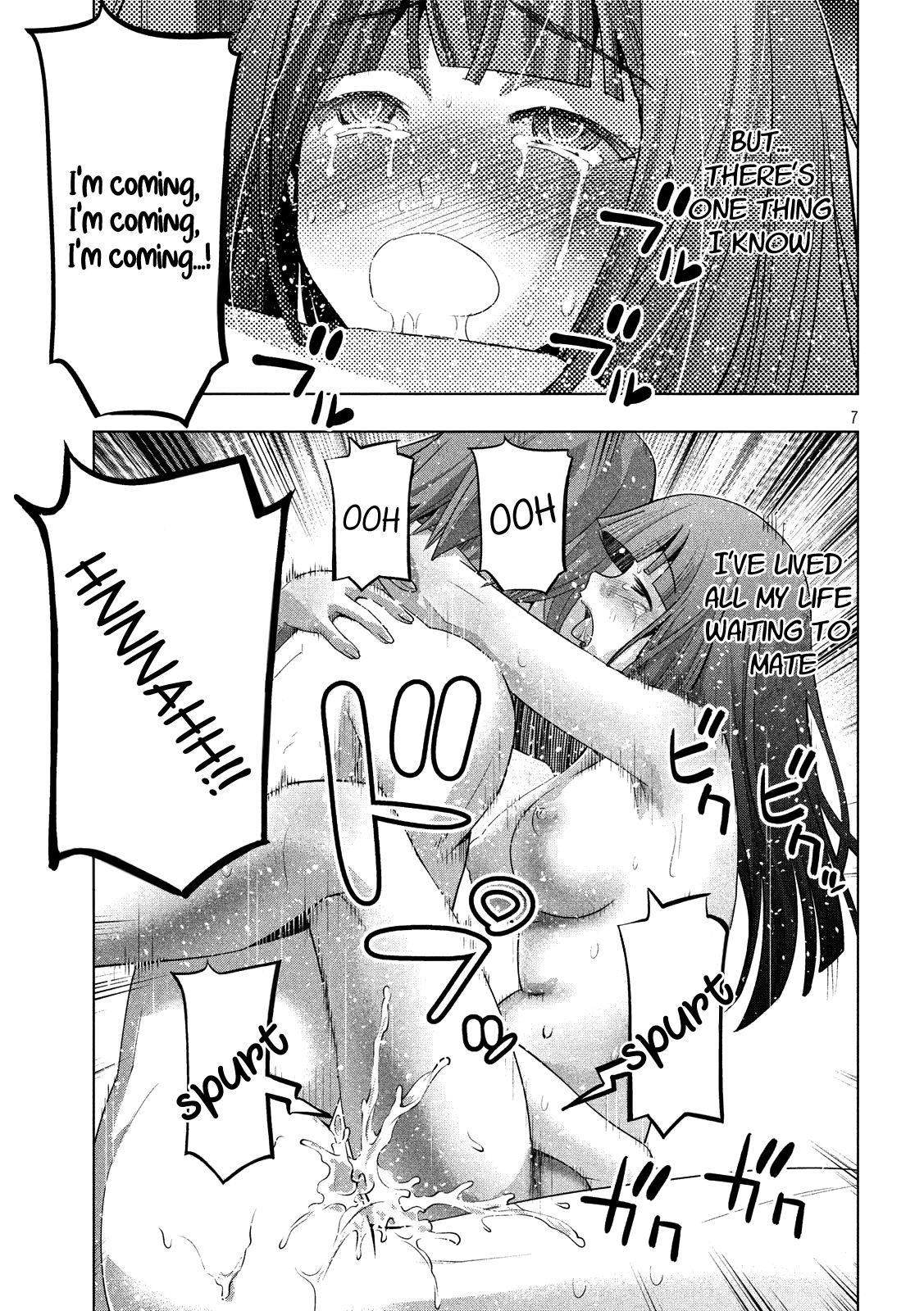 Page 8 of Chapter 95
