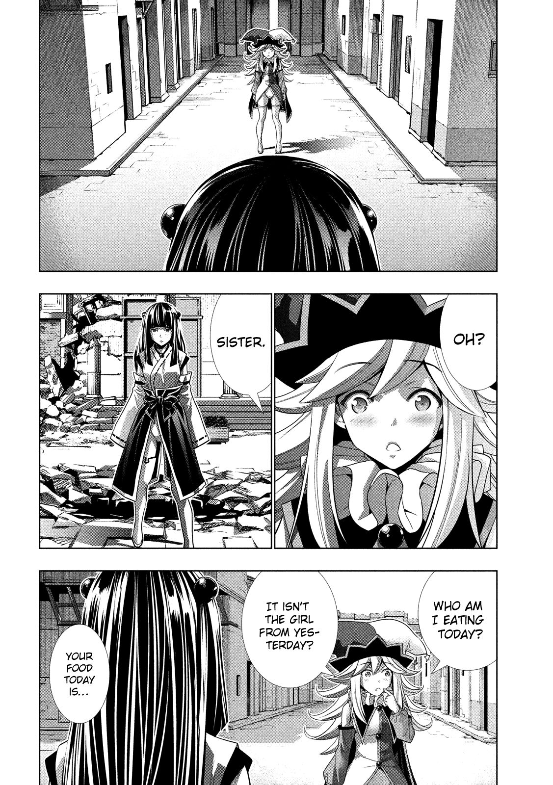 Page 11 of Chapter 95