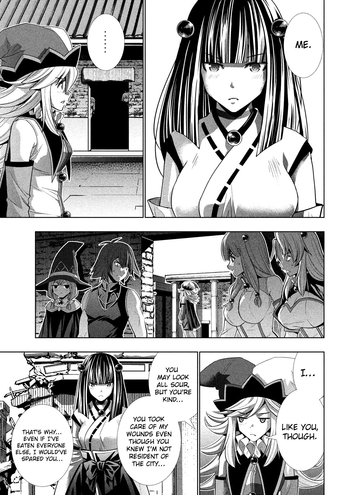 Page 12 of Chapter 95