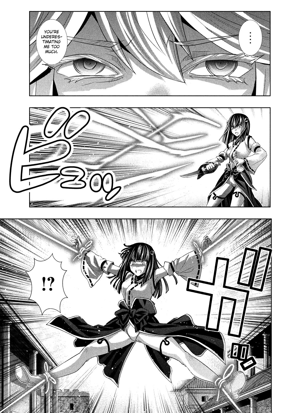 Page 18 of Chapter 95