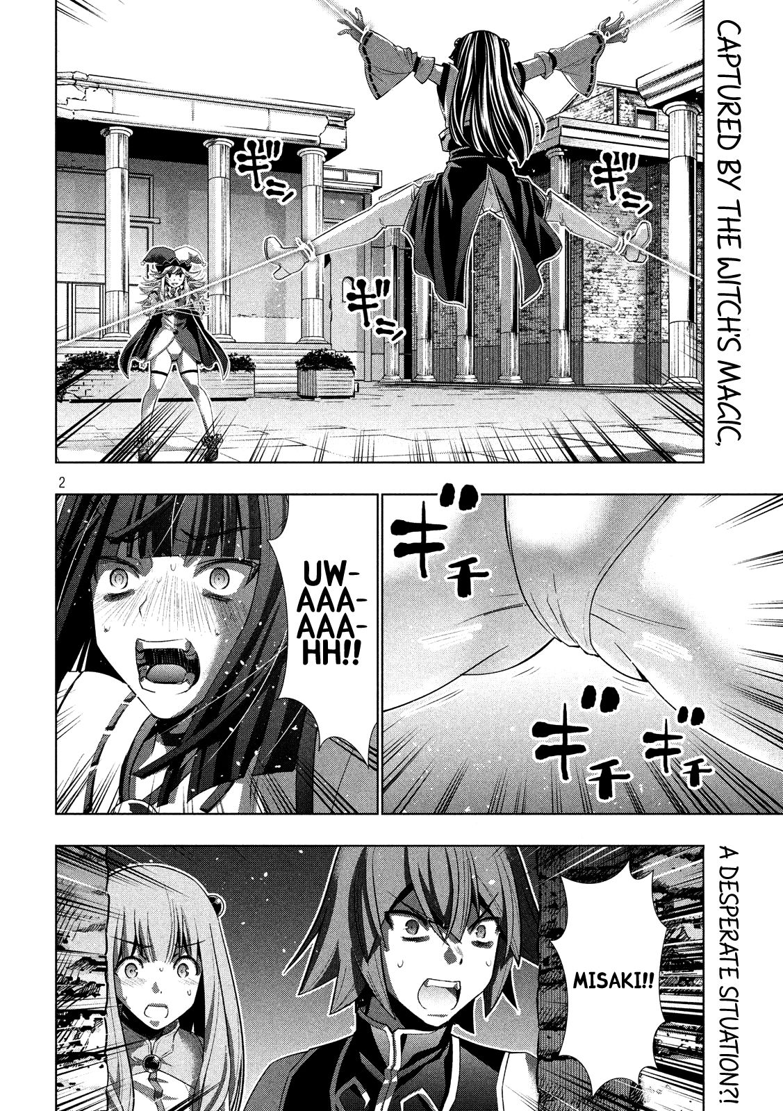 Page 4 of Chapter 96