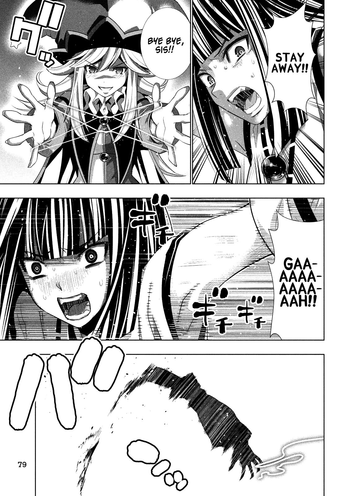 Page 5 of Chapter 96