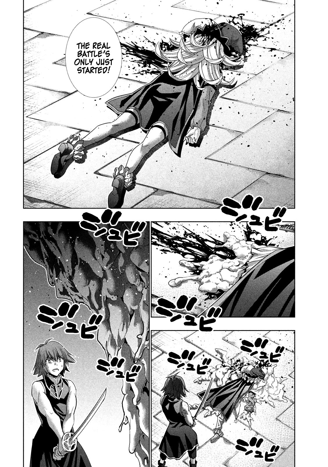 Page 8 of Chapter 96