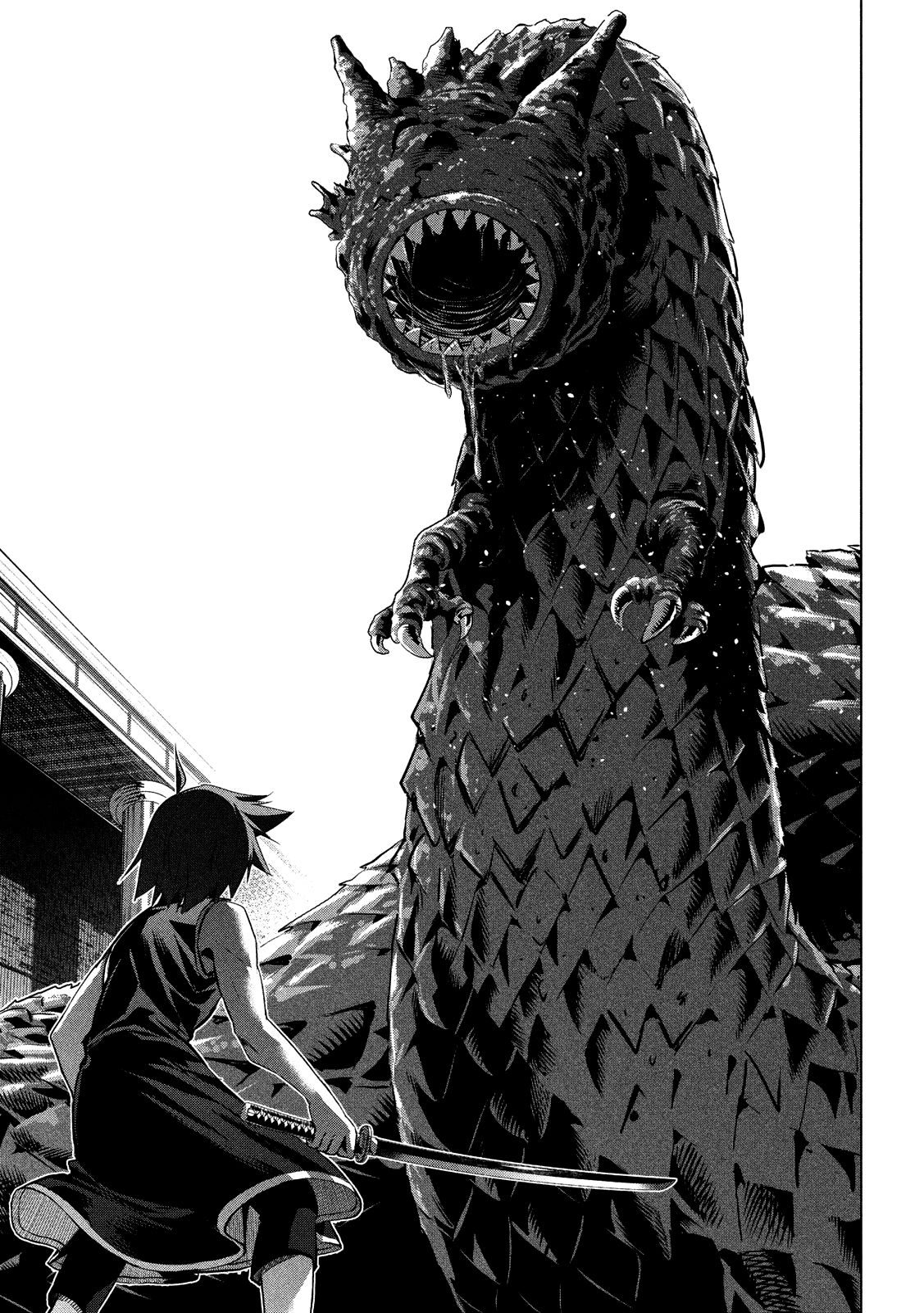 Page 9 of Chapter 96