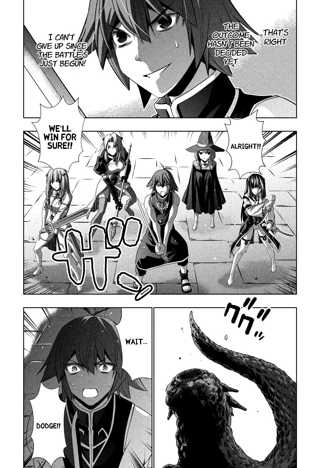 Page 12 of Chapter 96