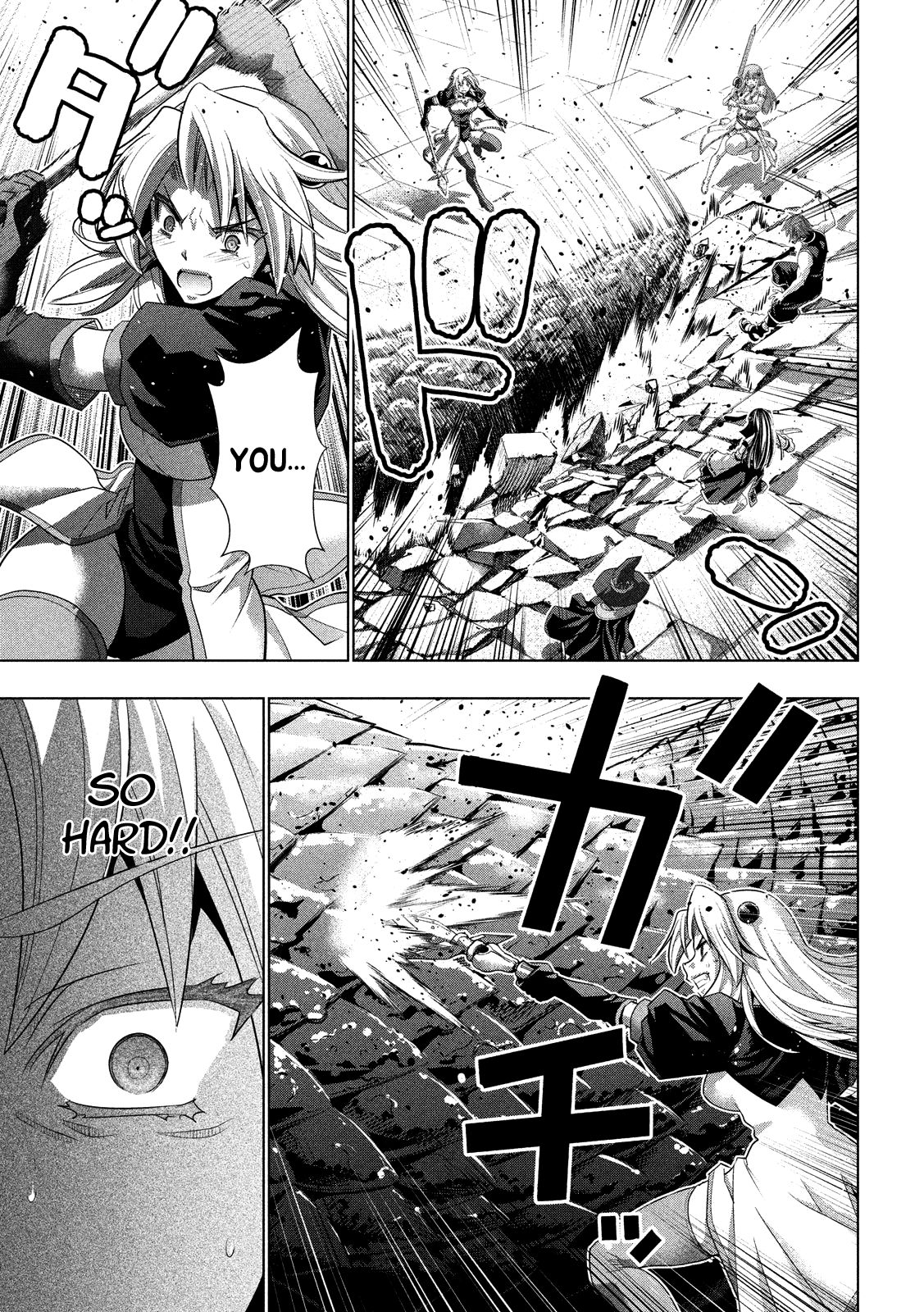 Page 13 of Chapter 96