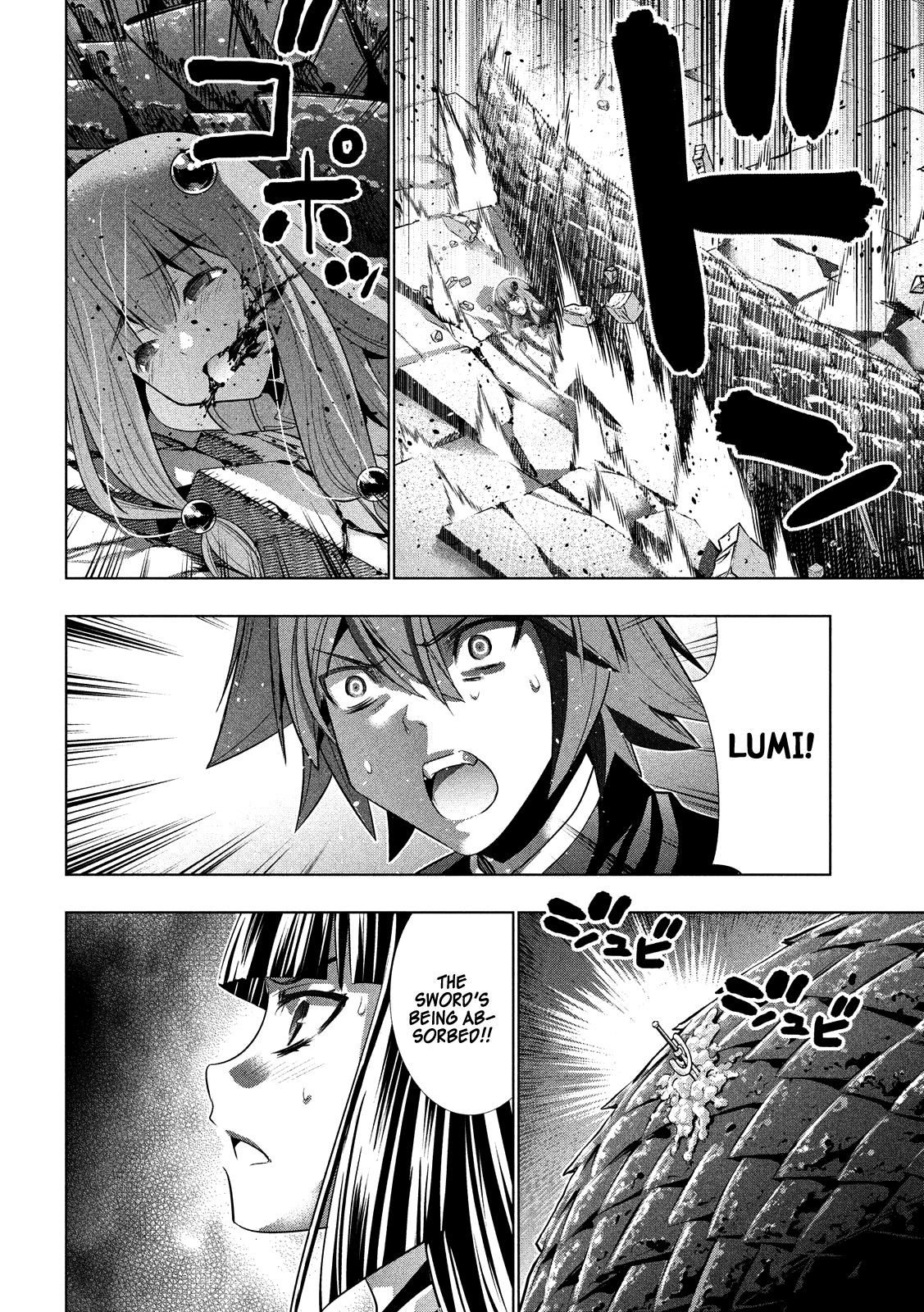Page 16 of Chapter 96