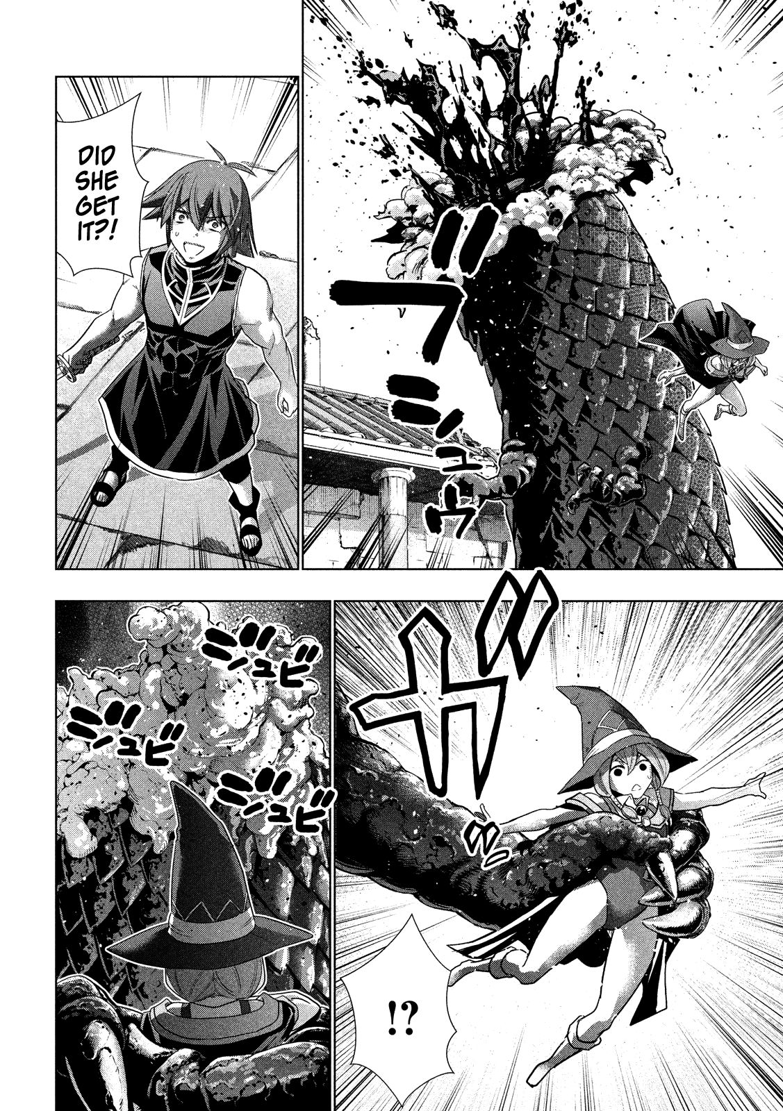 Page 18 of Chapter 96
