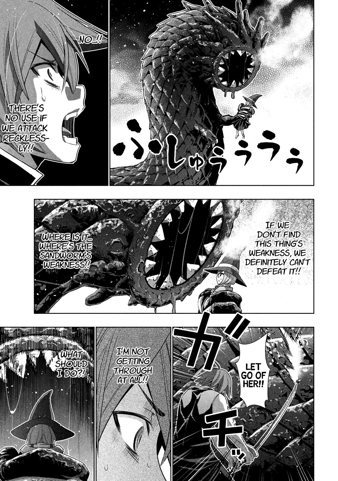 Page 19 of Chapter 96
