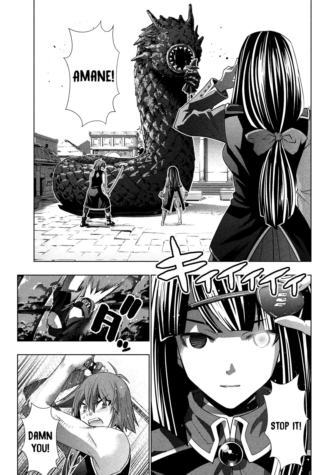 Page 4 of Chapter 97