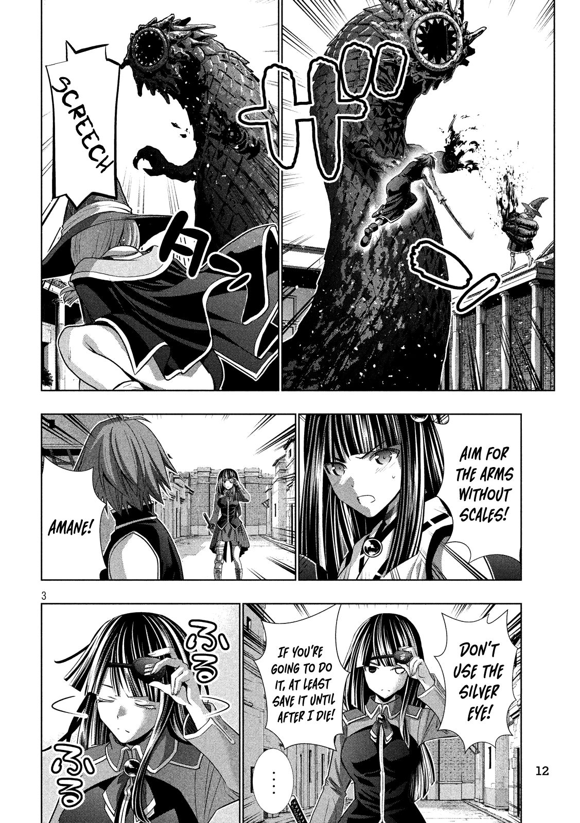 Page 5 of Chapter 97