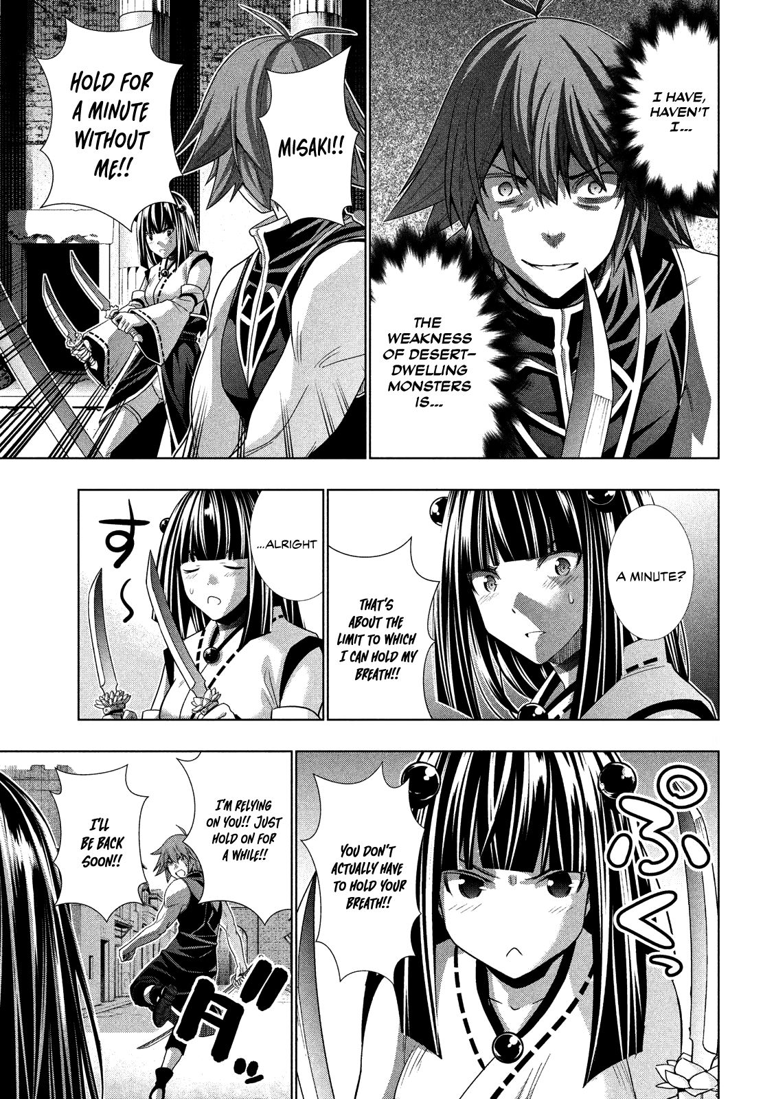 Page 10 of Chapter 97