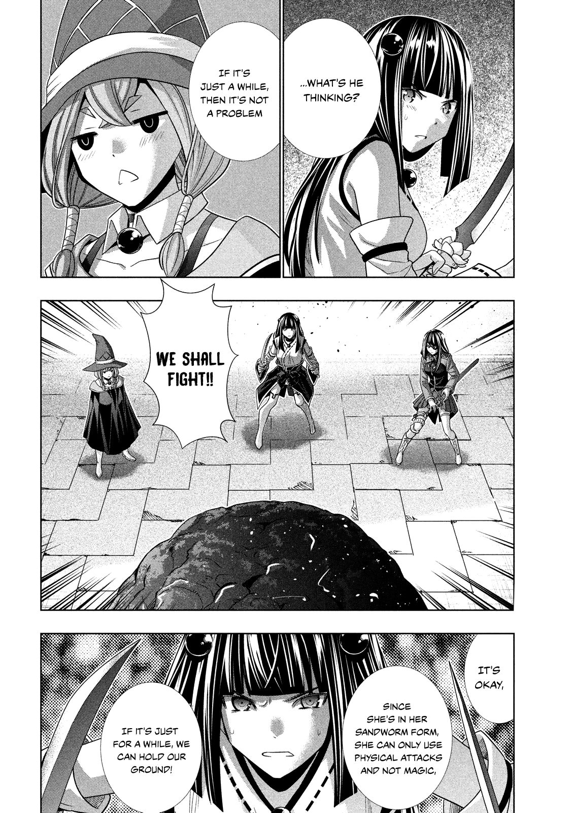 Page 11 of Chapter 97