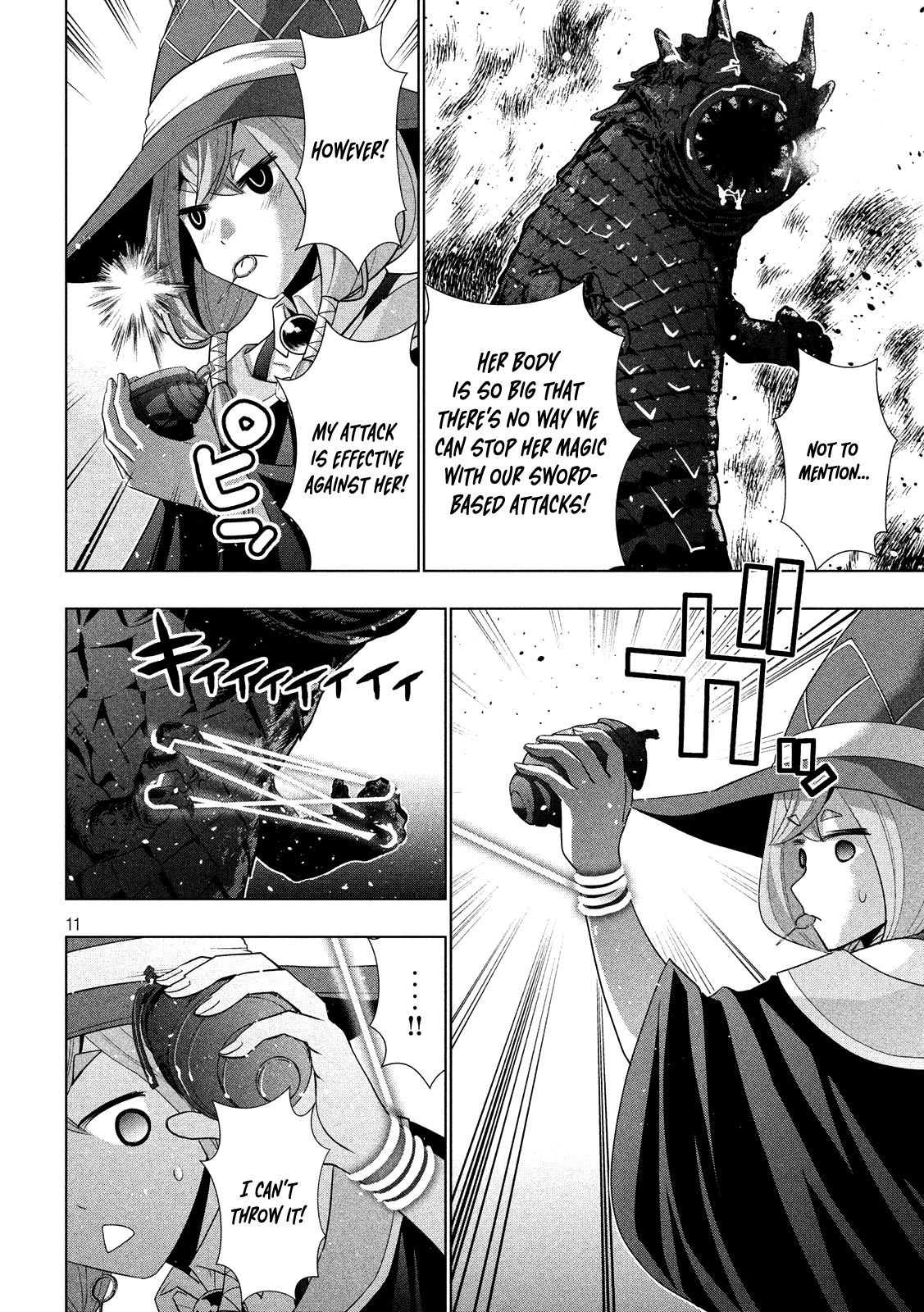 Page 13 of Chapter 97