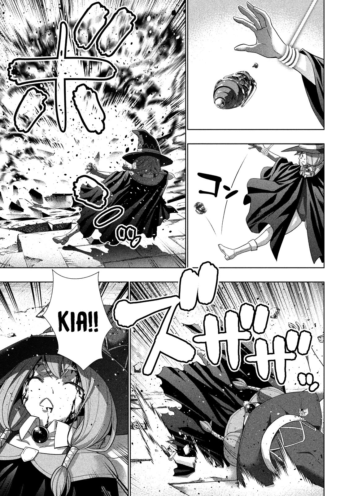 Page 14 of Chapter 97