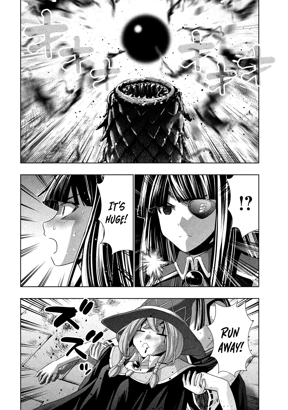 Page 15 of Chapter 97