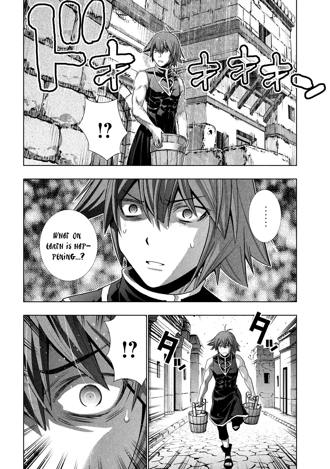 Page 17 of Chapter 97