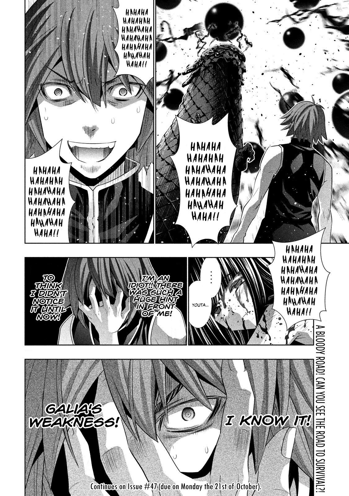 Page 21 of Chapter 97