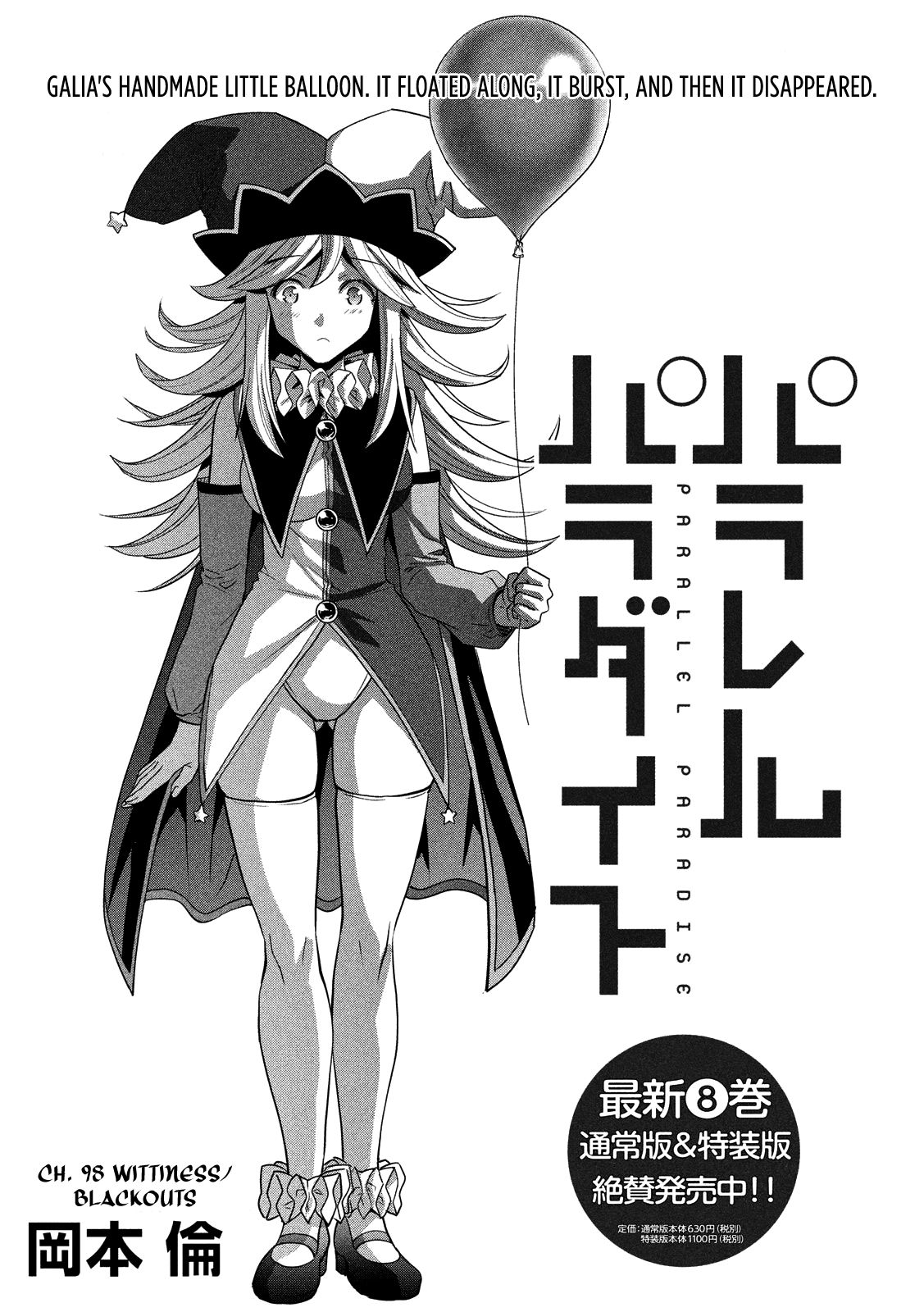 Page 3 of Chapter 98
