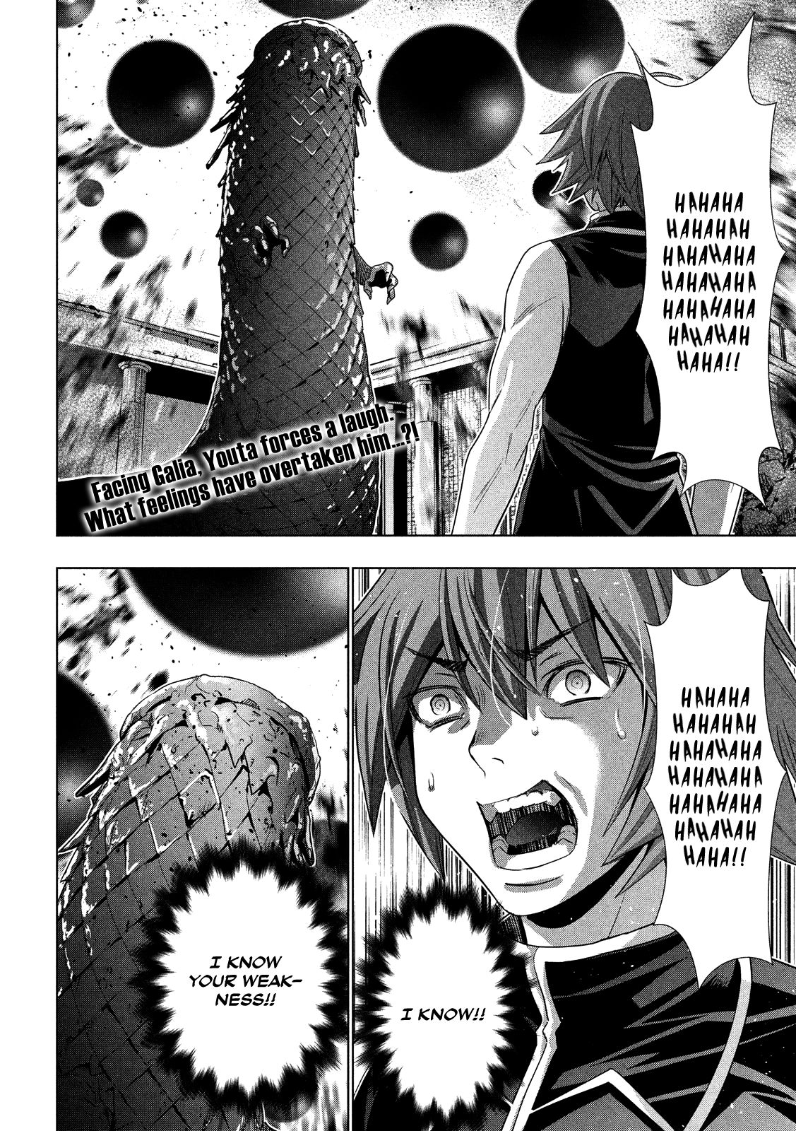 Page 4 of Chapter 98