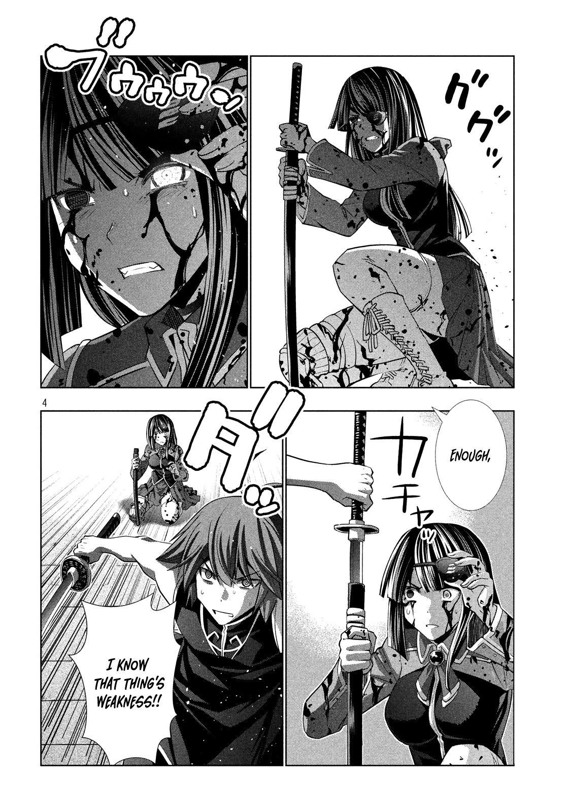 Page 6 of Chapter 98